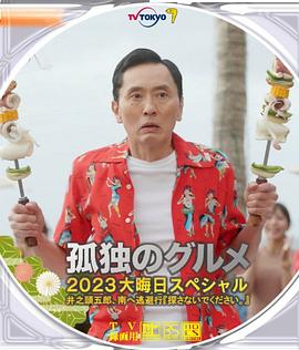 婷婷99视频精品全部在线观看